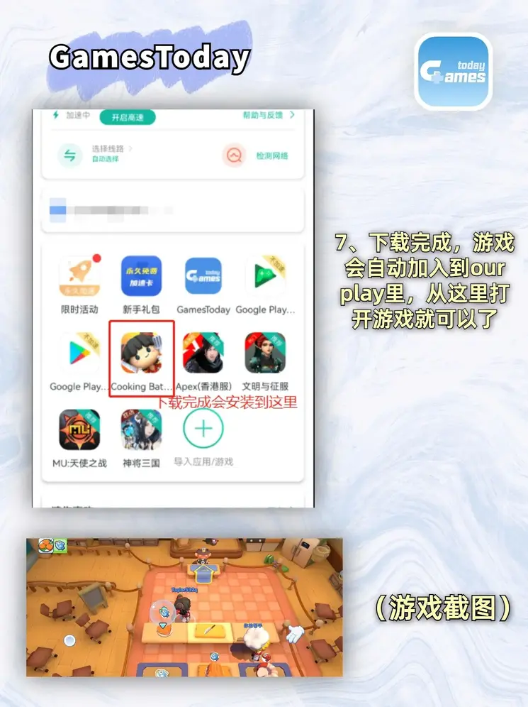 kyapp官网截图3