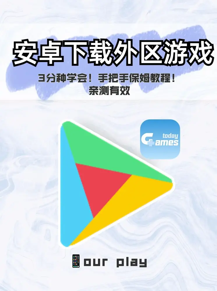 kyapp官网截图0