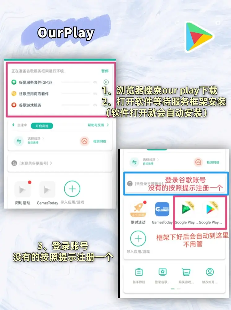 kyapp官网截图1